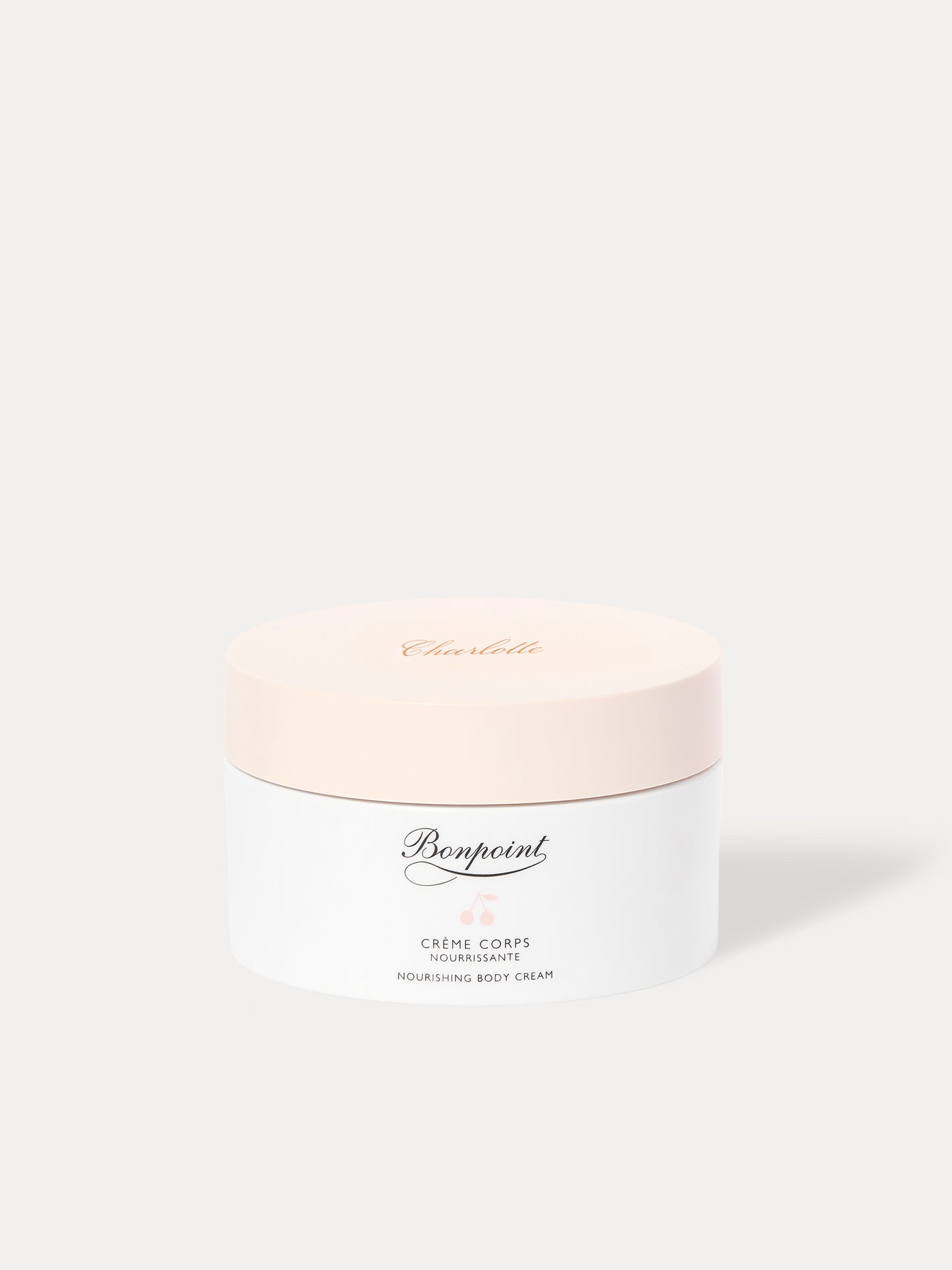 Nourishing body cream 150 ml with personalized engraving